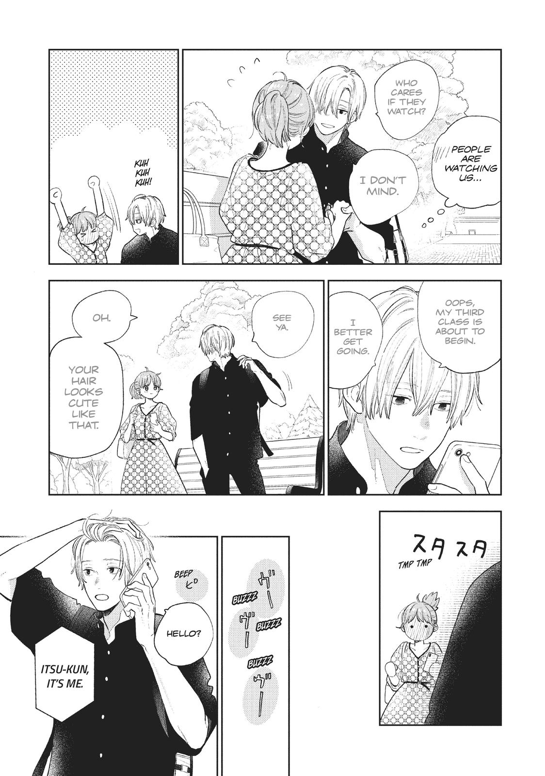 A Sign of Affection, Chapter 18 image 15